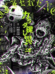 港产漫画改编动作电影代表作品